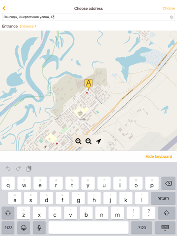 Едем! - заказ такси - náhled