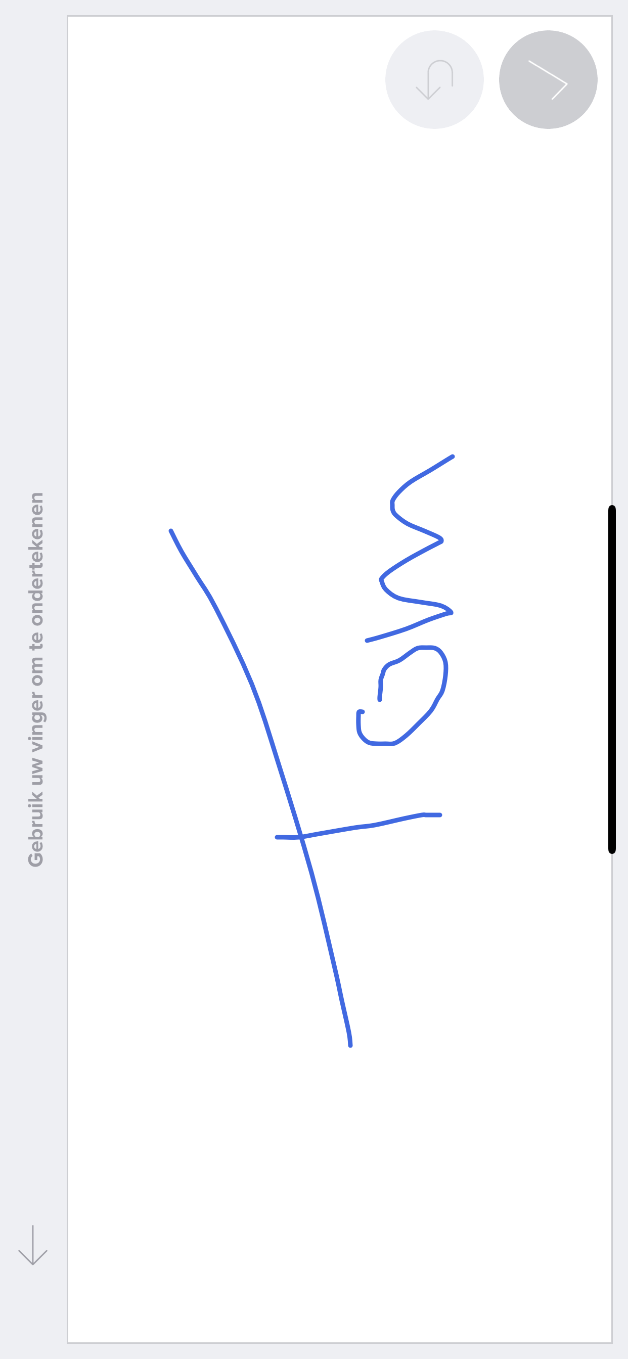 Aapi Me screenshot 6