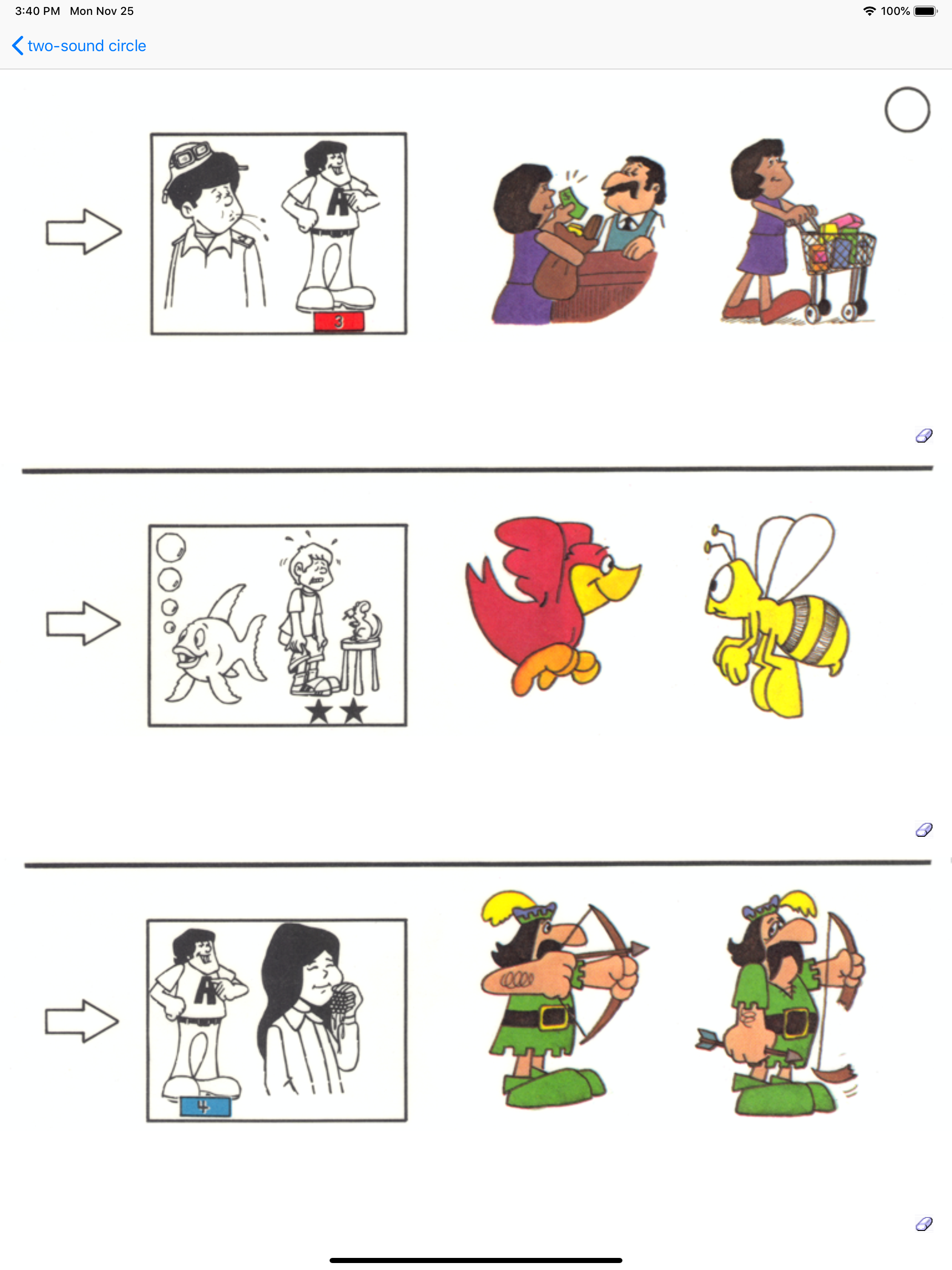 Writing Worksheets screenshot 5