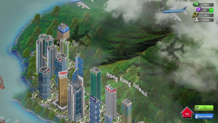 Airport Game™ - HongKong screenshot-3