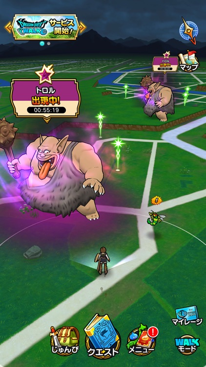 ドラゴンクエストウォーク screenshot-3