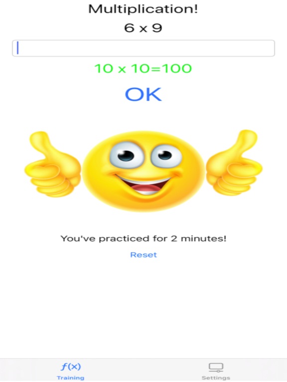 Screenshot #6 pour Simple Multiplication for Kids