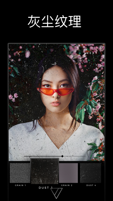 碳 - 黑白图片编辑：制作最美证件照和黑白照片，修图和拍照 screenshot