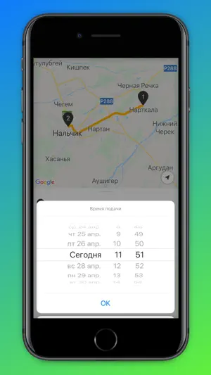 Taxi 665 screenshot 3