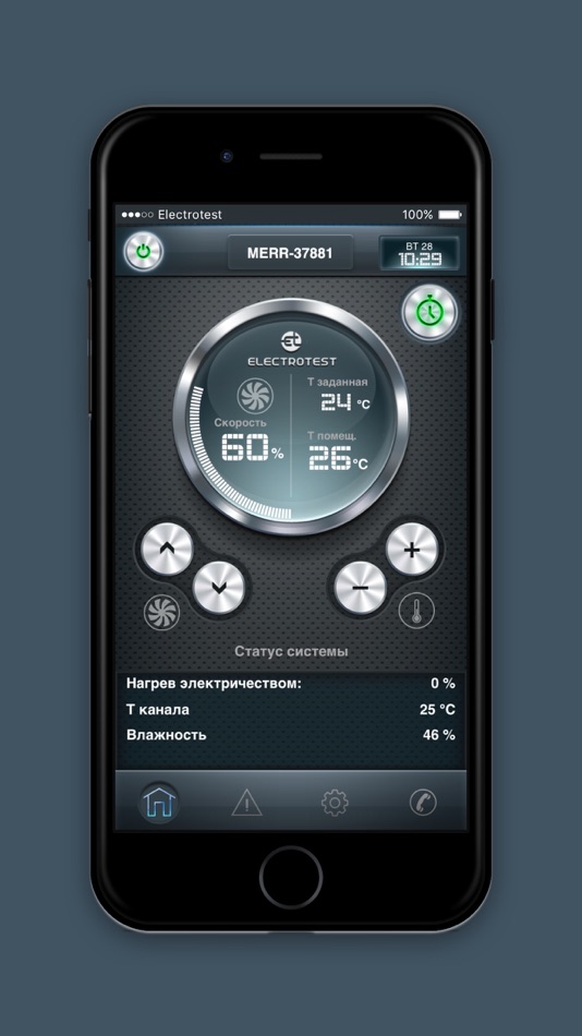 ElectrotestControl (iOS) 由: ELECTROTEST ENGINEERING ElectrotestControl (iOS) 由: ELECTROTEST ENGINEERING