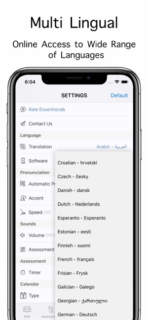 Vocably: A Vocabulary Library