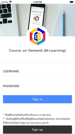 Game screenshot RU Course On Demand mod apk