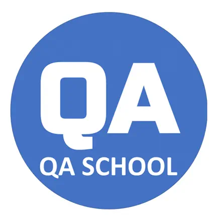 QA School Читы