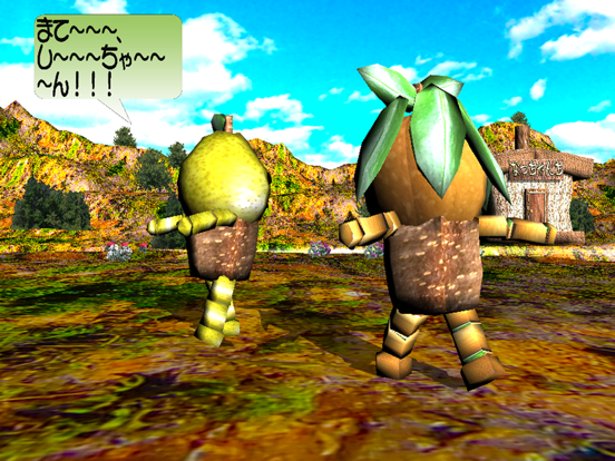 Pitter-Patter Nacchan iPad screenshot