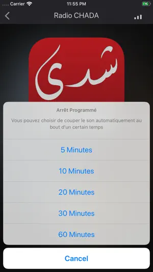 Radios Maroc - راديو المغرب screenshot 5