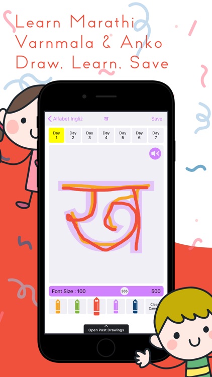 Marathi Alphabet and Numbers