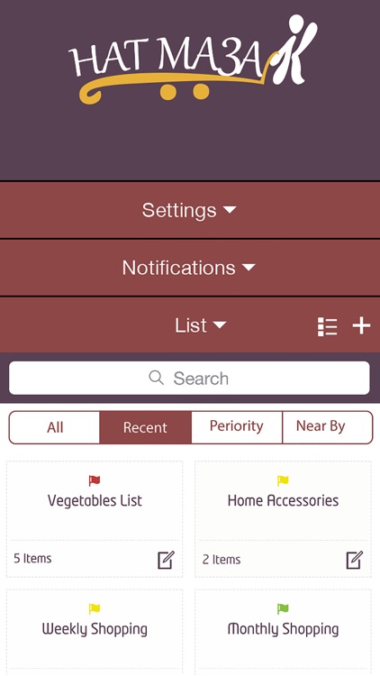 Hat Ma3ak screenshot-3