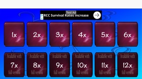 Flashcards Multiplication Lite screenshot
