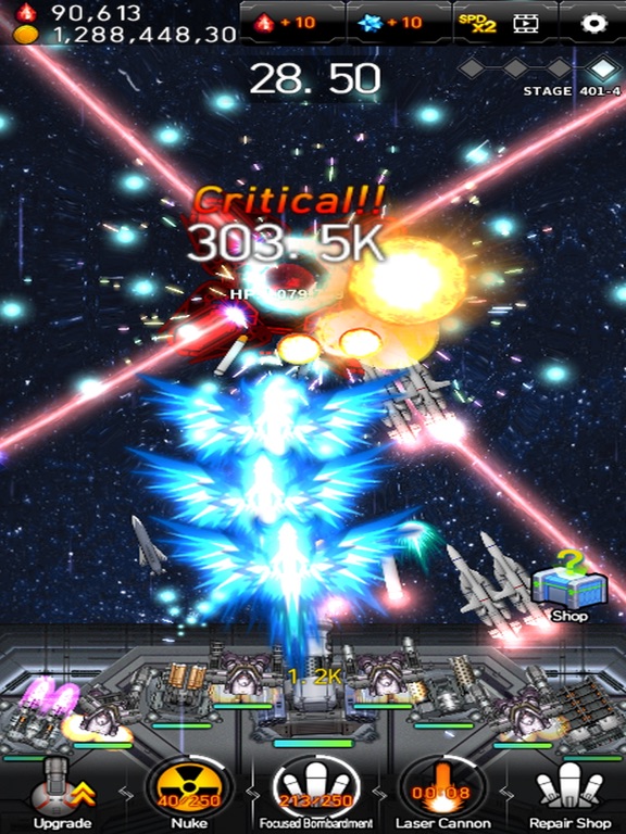Screenshot #6 pour Galaxy Missile War