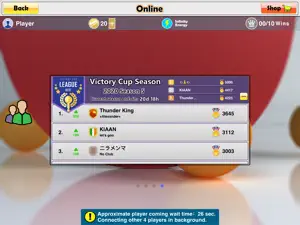 Virtual Table Tennis HD screenshot 4