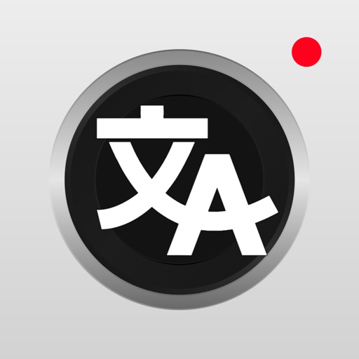 Photo Translator · iOS App