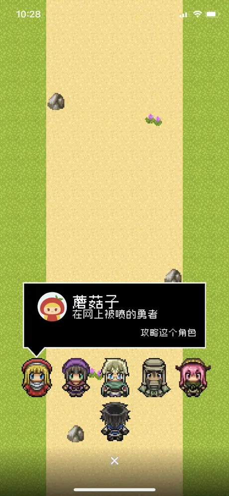 Chromatic Color Helper
