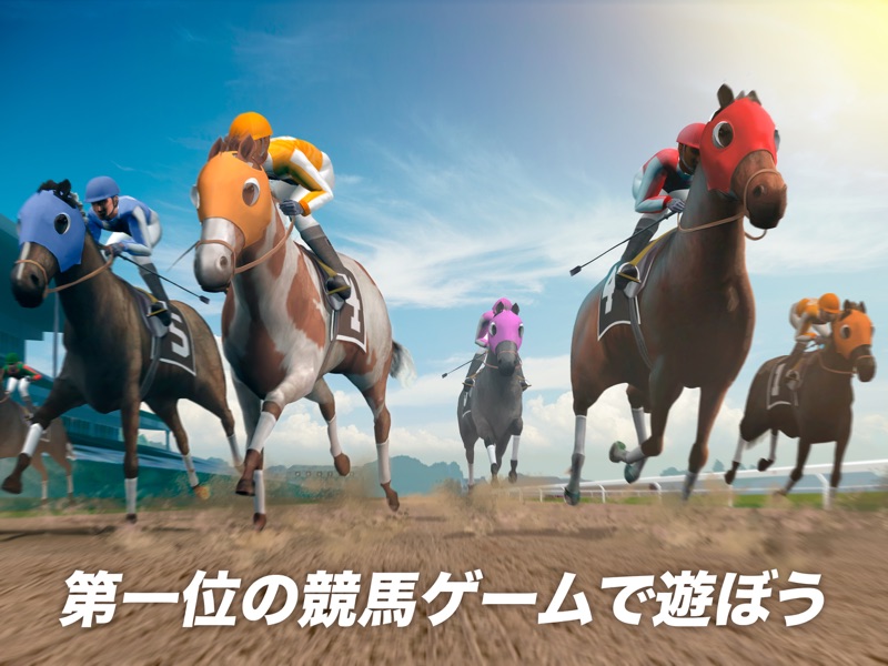 Photo Finish Horse Racing screenshot 6