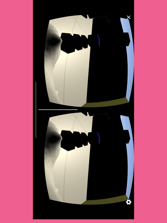 Screenshot #6 pour NuViewerVR
