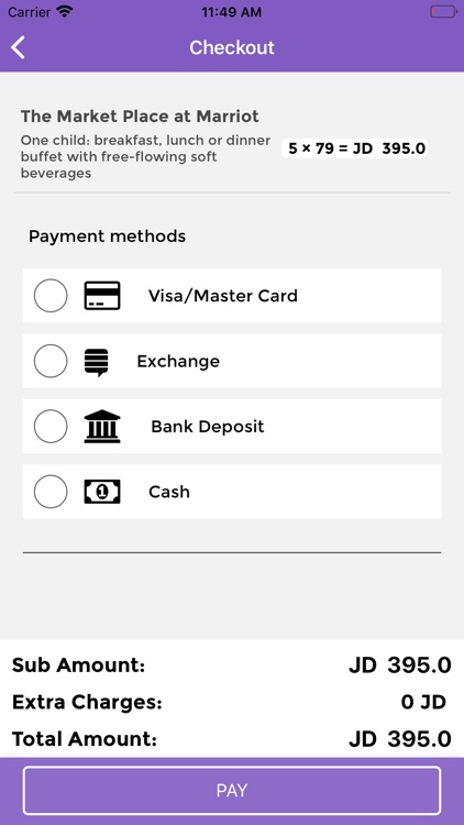 Coboney - كوبوني screenshot-4