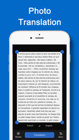 FrTranslate: French Translator screenshot