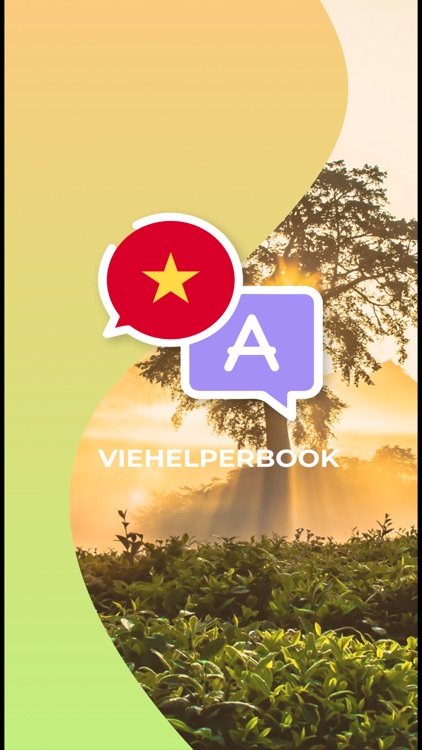 VIEHelperBook