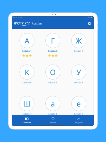 Write It! Russianのおすすめ画像1