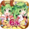 【登録不要・基本プレイ料金無料!!】