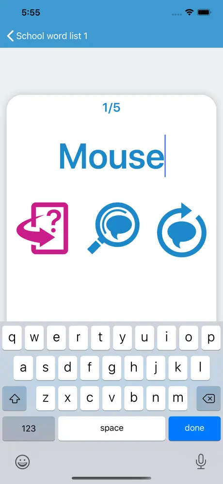 Spelling Test Flashcards