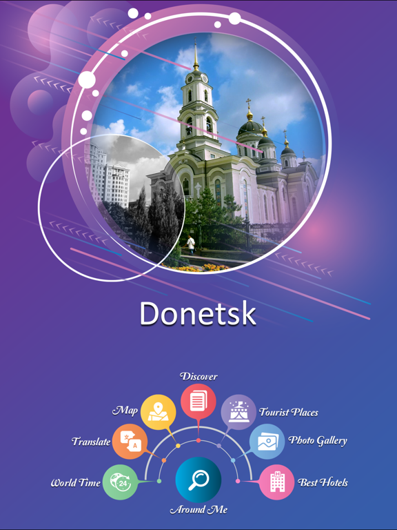 Screenshot #5 pour Donetsk Tourism