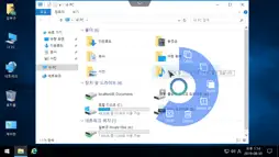 elcloud screenshot 5