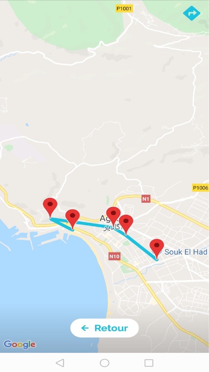 Visit Agadir Souss Massa