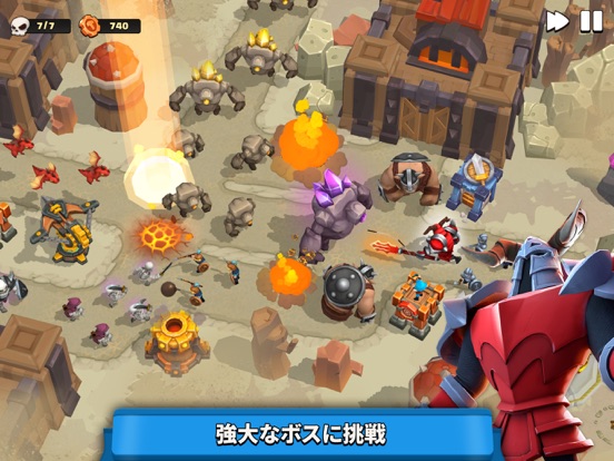 Wild Sky TD:Tower Defense Coopのおすすめ画像4