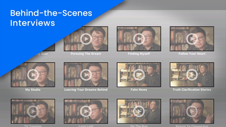 Eternal Spring: Inside the Art