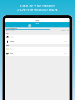 DJYM screenshot 8