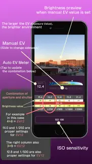 exposure meter and learning iphone screenshot 1