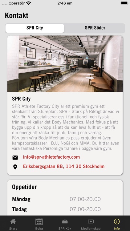 SPR Athlete Factory screenshot-5