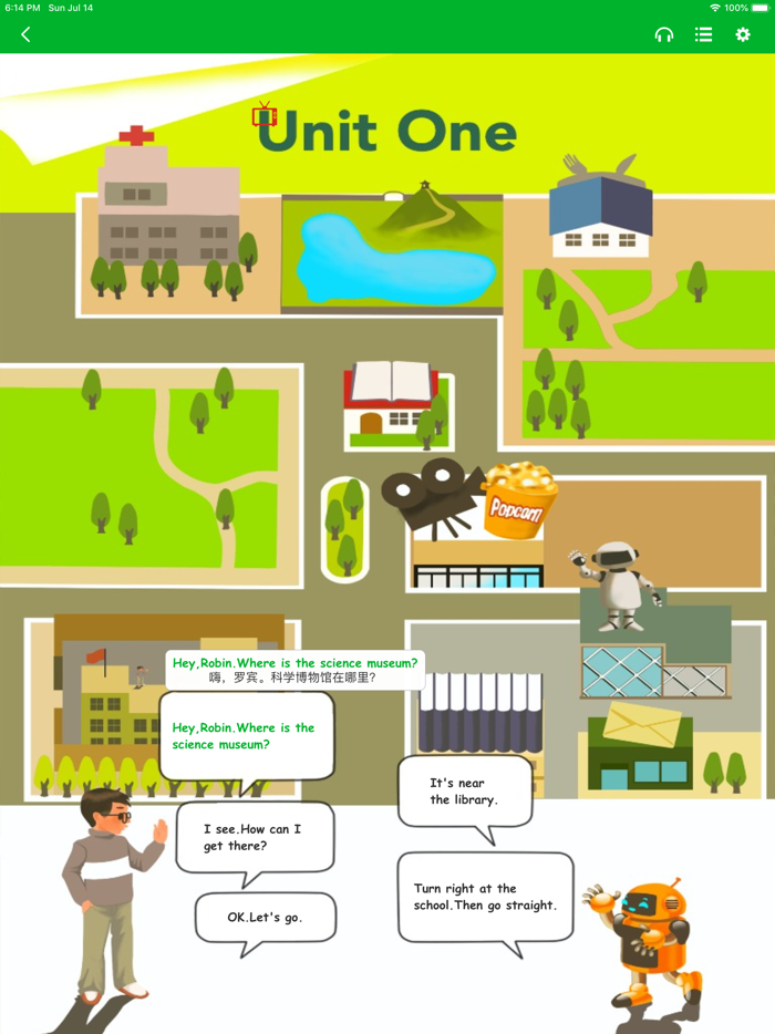 人教版六年级上册双语点读机