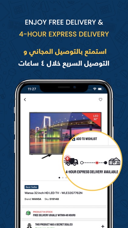 Xcite Online Shopping screenshot-3