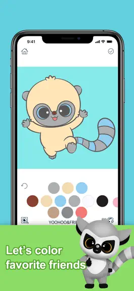 Game screenshot YooHoo & Friends Coloring Book hack