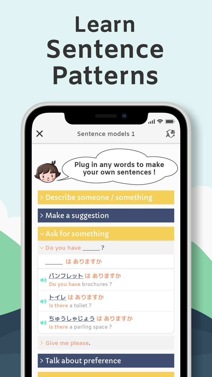 noriko Learn Japanese Easily