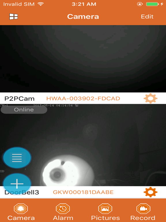 Screenshot #4 pour NEXT-200HCS