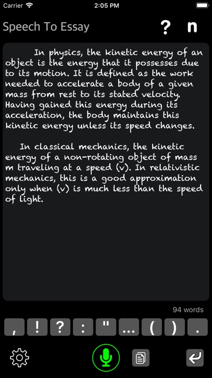 Speech To Essay screenshot-5