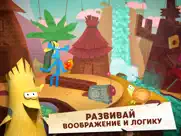 Бумажки айпад изображения 2