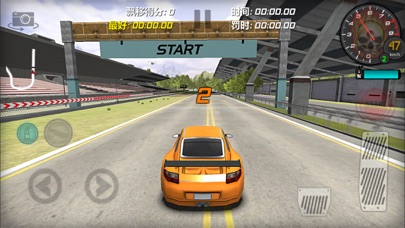 真实赛车:单机极速赛车游戏のおすすめ画像1