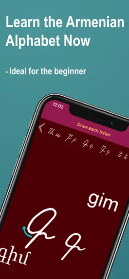 Game screenshot Learn Armenian Alphabet Now mod apk