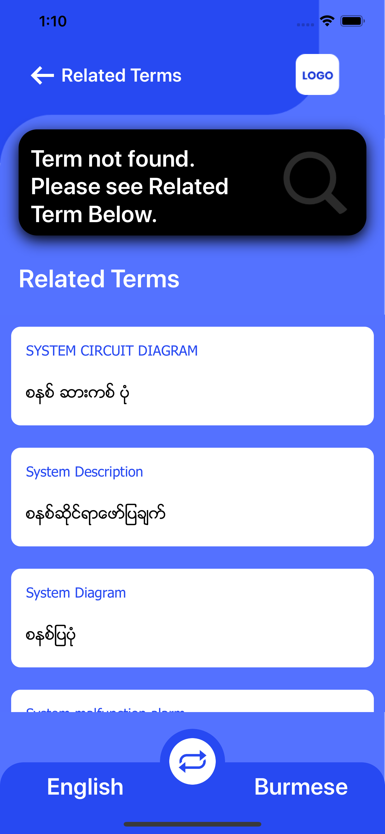 Automobile Technical Dict screenshot 4