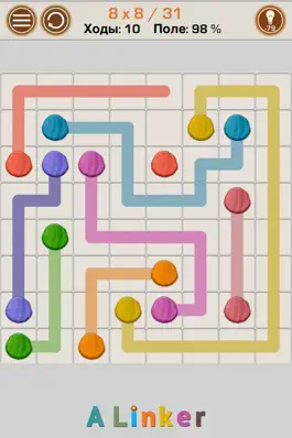 Game screenshot A Linker ~ Игра головоломка apk