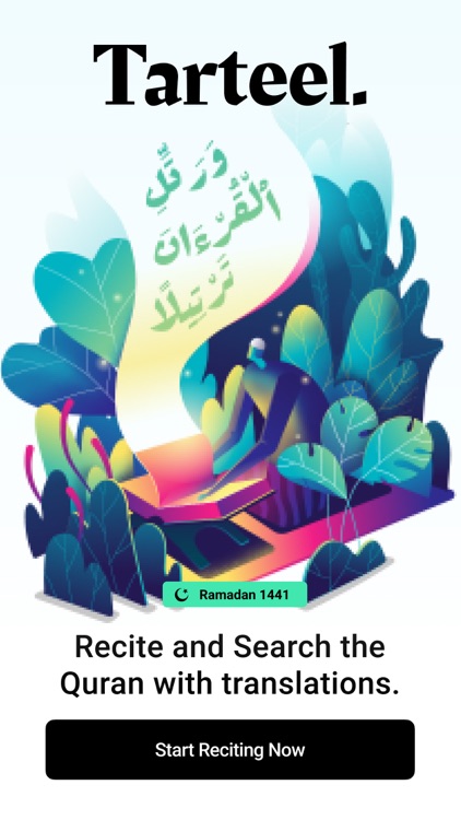 Tarteel: Recite Al Quran