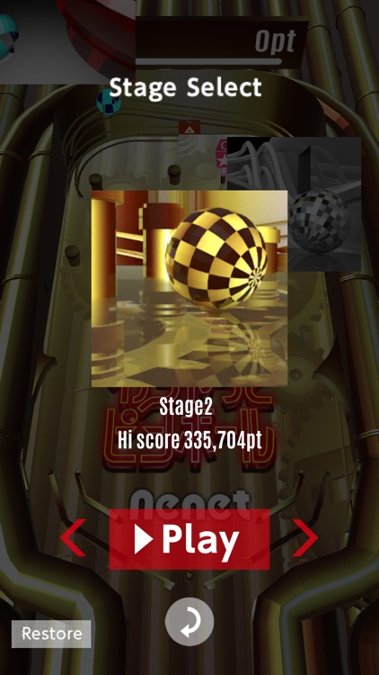 PinballShower screenshot-7